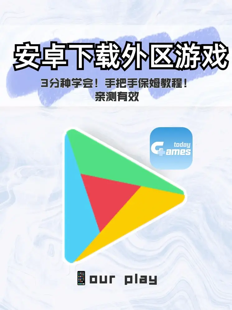 龙8在线登录官网截图0