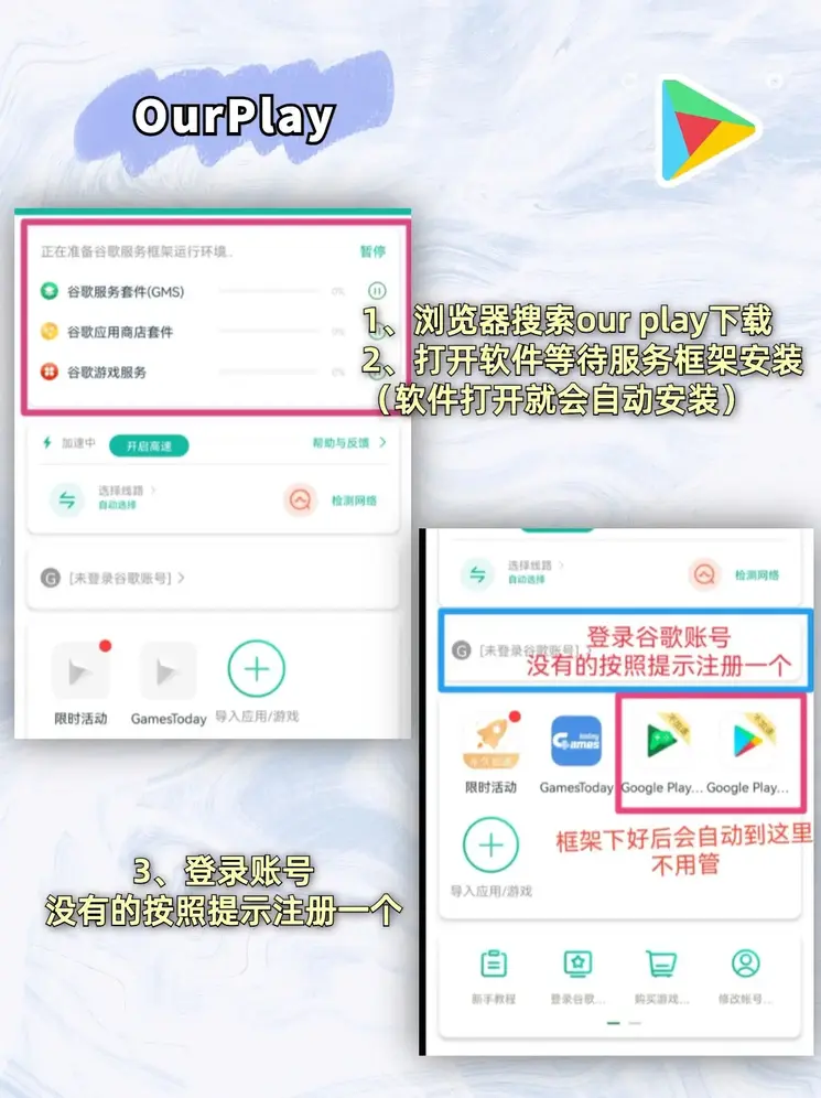 龙8在线登录官网截图1